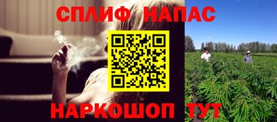 apvp Среднеуральск