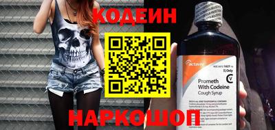 apvp Среднеуральск