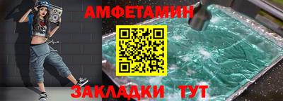 apvp Среднеуральск
