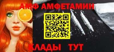 apvp Среднеуральск