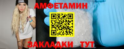 apvp Среднеуральск