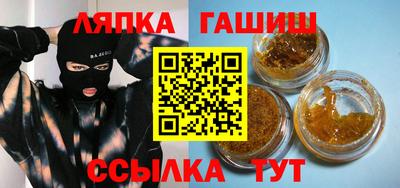 apvp Среднеуральск
