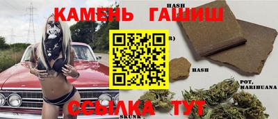 спайс Старая Купавна