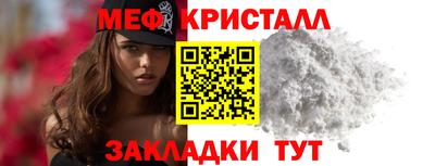 apvp Среднеуральск